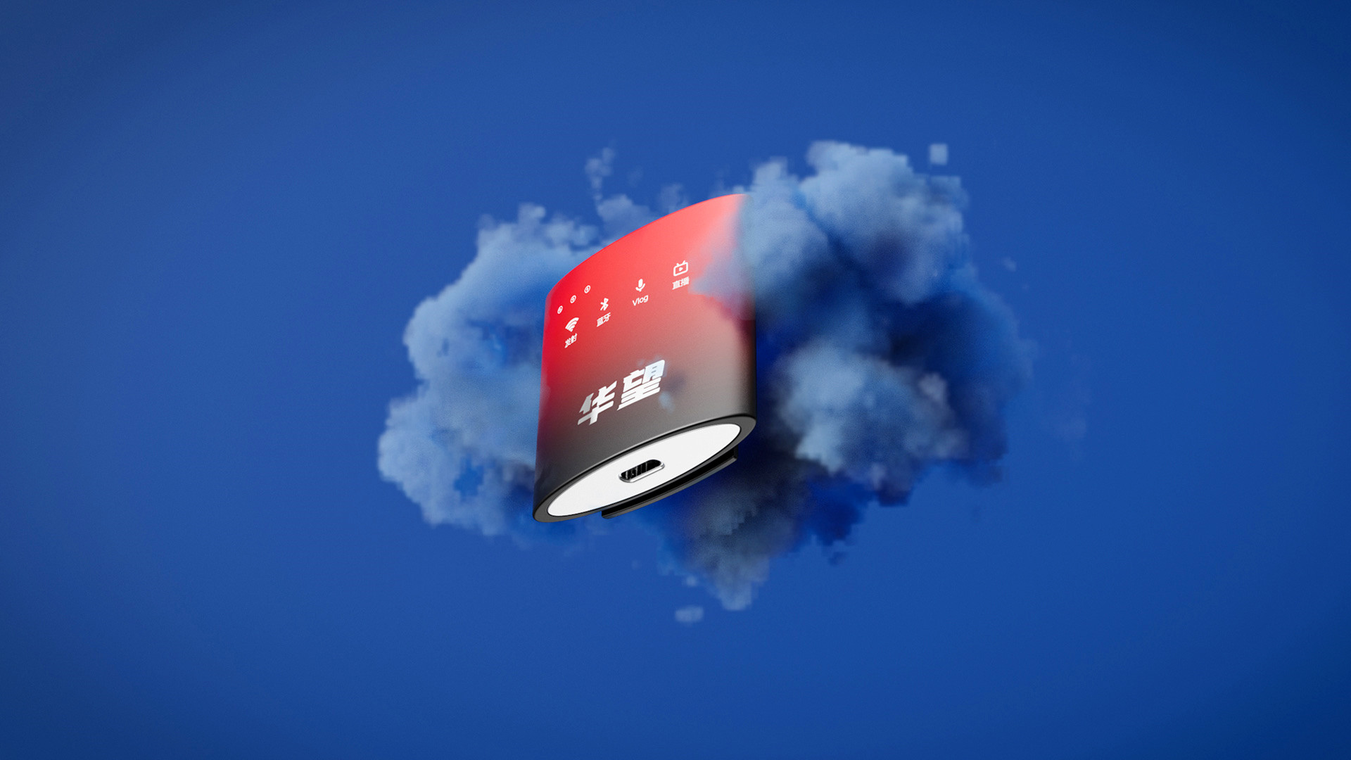 LAVALIER MICROPHONE深圳原点科技有限公司